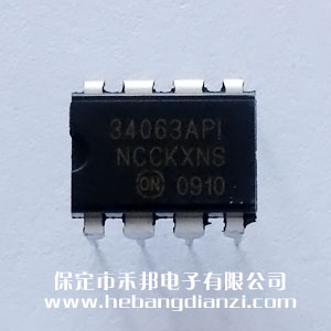 MC34063AP1 ��(gu��)�a(ch��n)