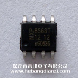 PCF8563T