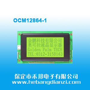 OCM12864-1 �S�G��5V