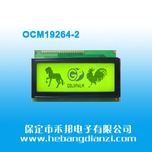 OCM19264-2 �S�G��5V