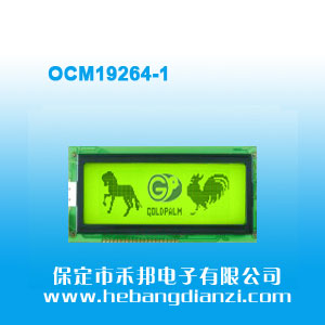 OCM19264-1 �S�G��5V