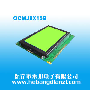 OCMJ8X15B �S�G��5V