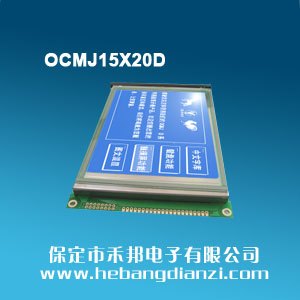 OCMJ15X20D �{(l��n)��5V
