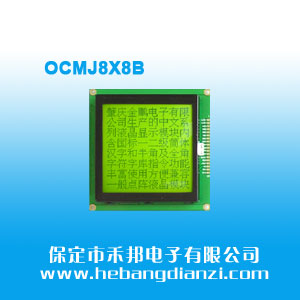OCMJ8X8B �S�G��5V