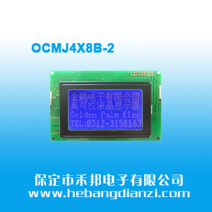 OCMJ4X8B-2 �{��5V