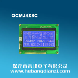 OCMJ4X8C �{��5V