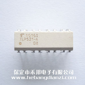 TLP521-4 ���a(ch��n)