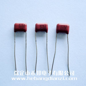 0.047UF 250V CBB���
