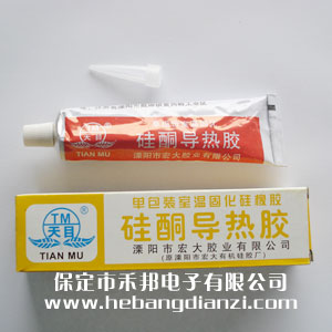 �^����(d��o)����z60g