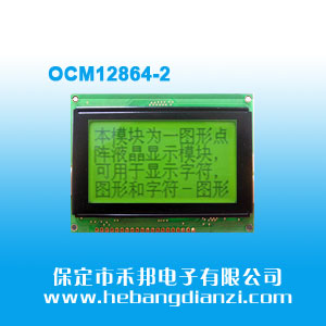 OCM12864-2 �׹��S��3.3V