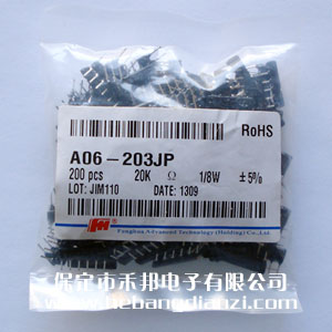 A06-203 6�_ 20K