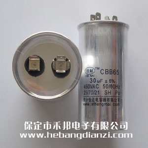 CBB65��� 30uF
