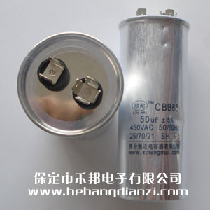 CBB65��� 50uF