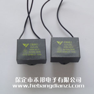 CBB61��� 8uF