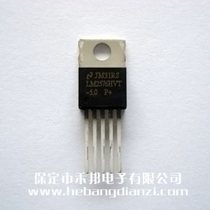 LM2576HVT-5.0  ���a(ch��n)
