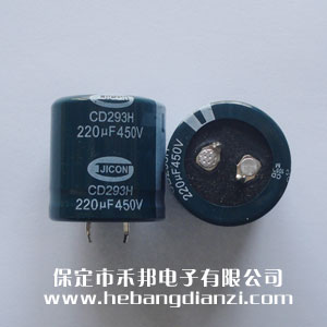 220UF 450V�X늽� ��(y��u)�|(zh��)
