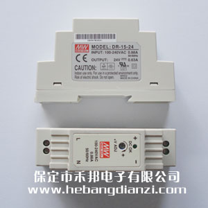 ��(d��o)܉ʽ�ԴDR-15-24 (24V-0.63A)