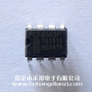 PCF8563P �_(t��i)�a(ch��n)