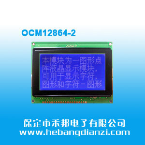 OCM12864-2 �{��3.3V