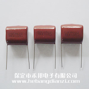 1uF 1000V   �_��20mm