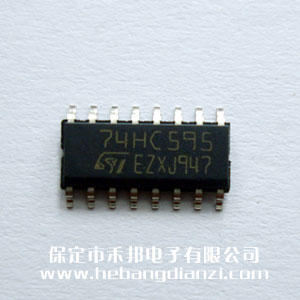 74HC595D �M(j��n)��ST