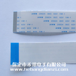 FFC��20P-B �g��1.0