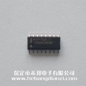 74VHC4046MX