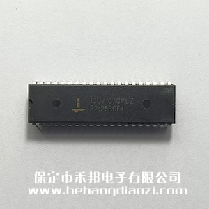 ICL7107CPLZ �_�a(ch��n)
