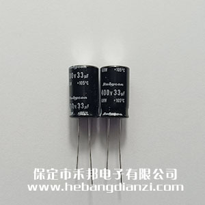 �M��늽�400V-33uF С�ߴ�