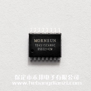 CAN���xģ�K TDA51SCANHC