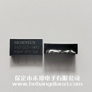 B0515LS-1WR3